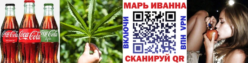 OMG онион  наркота  Котовск  shop формула  Печенье с ТГК марихуана 