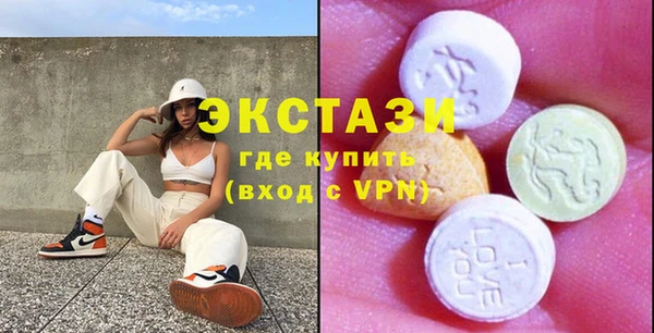ешки Алзамай