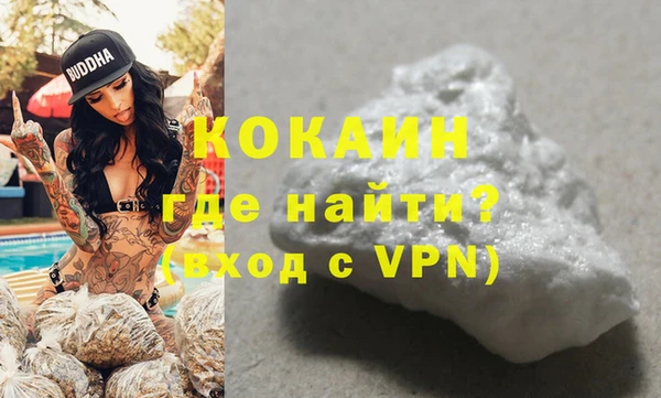 ешки Алзамай