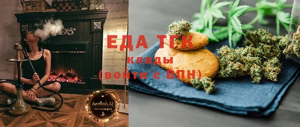 ешки Алзамай