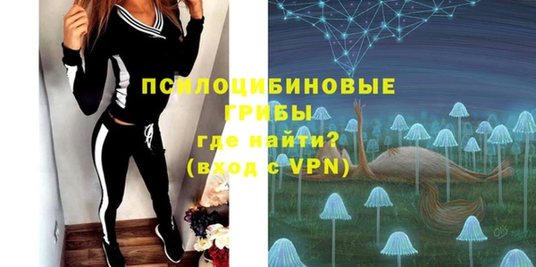 скорость Абинск
