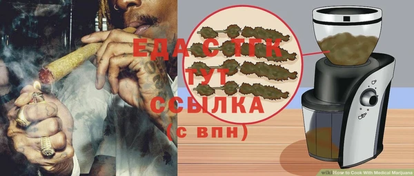 ешки Алзамай